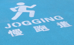 廣州國(guó)際生物島全新碧道“會(huì)呼吸”！串聯(lián)島上好的風(fēng)景和產(chǎn)業(yè)